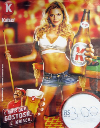 Сила фотошопа в индустрии