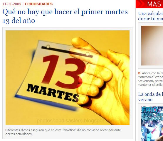 Сила фотошопа в индустрии