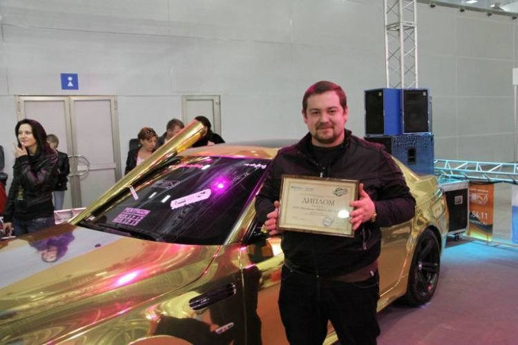 Позолоченая BMW