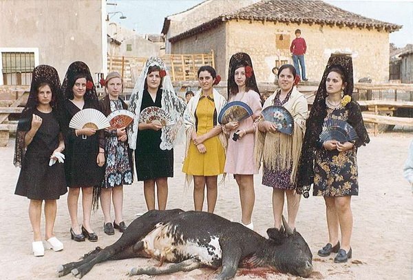 Всяко-разно