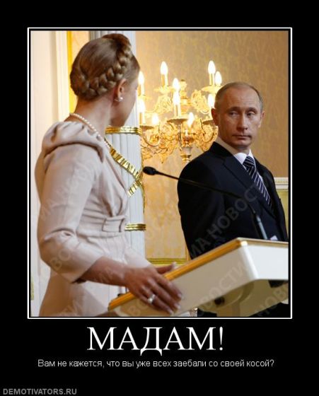 Черный (в рамочках) юмор, часть 3