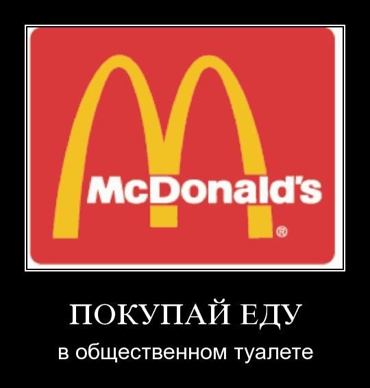 Черный (в рамочках) юмор, часть 3