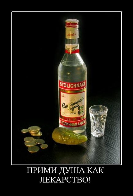 Черный (в рамочках) юмор, часть 3