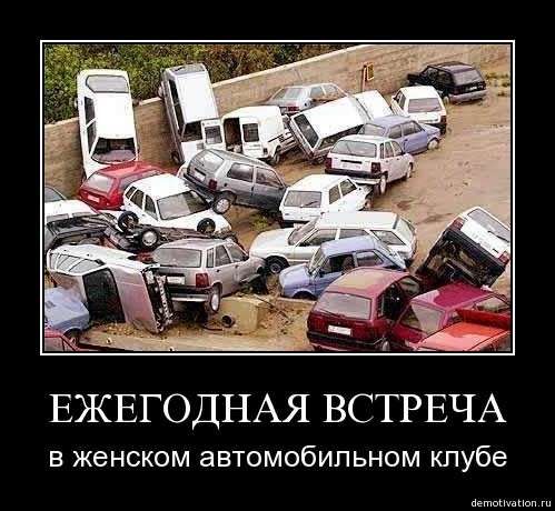 Черный (в рамочках) юмор, часть 3