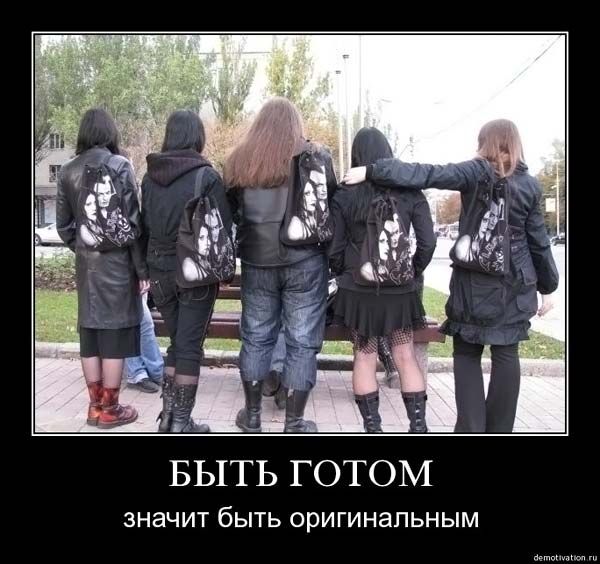 Черный (в рамочках) юмор, часть 3