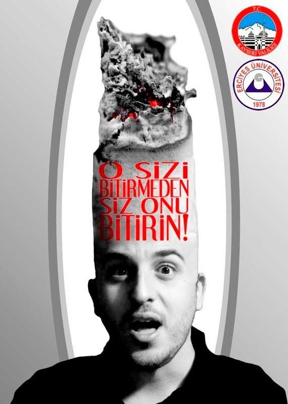 Антитабачная реклама