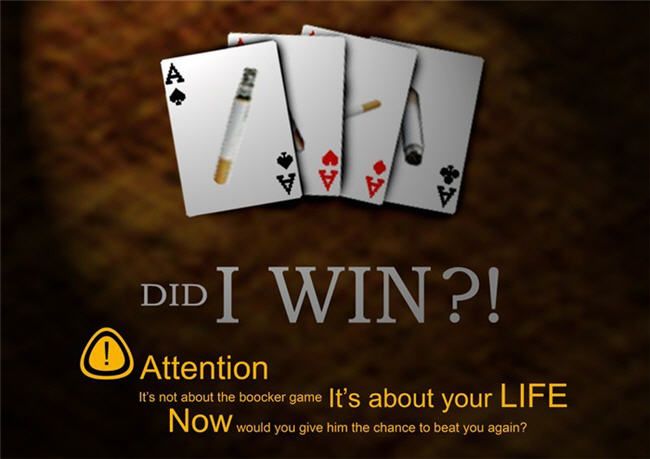 Антитабачная реклама