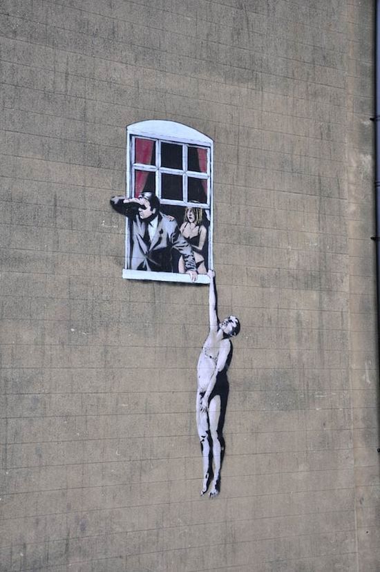 Прикольные граффити