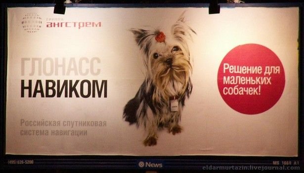 Всяко-разно