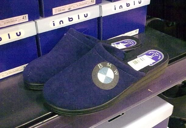 Всяко-разно