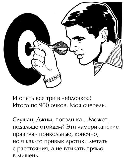 Всяко-разно