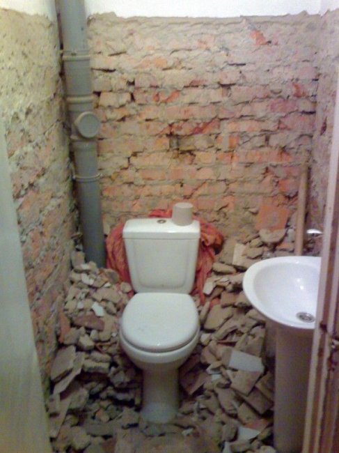 Всяко-разно