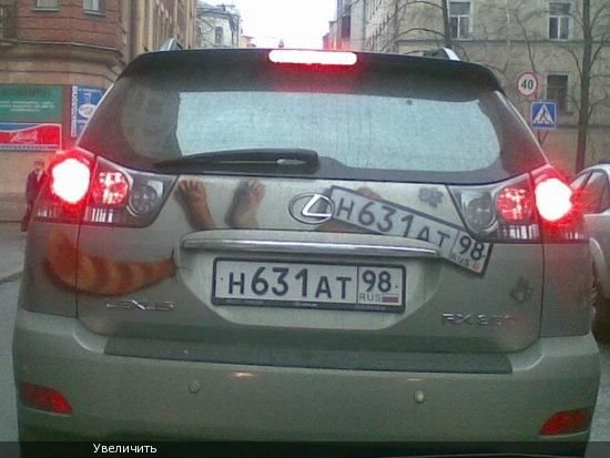 Всяко-разно