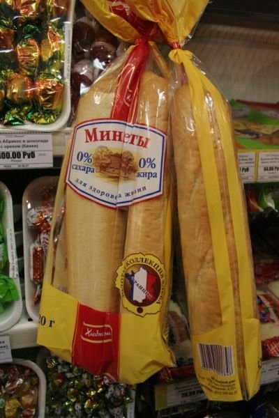 Всяко-разно