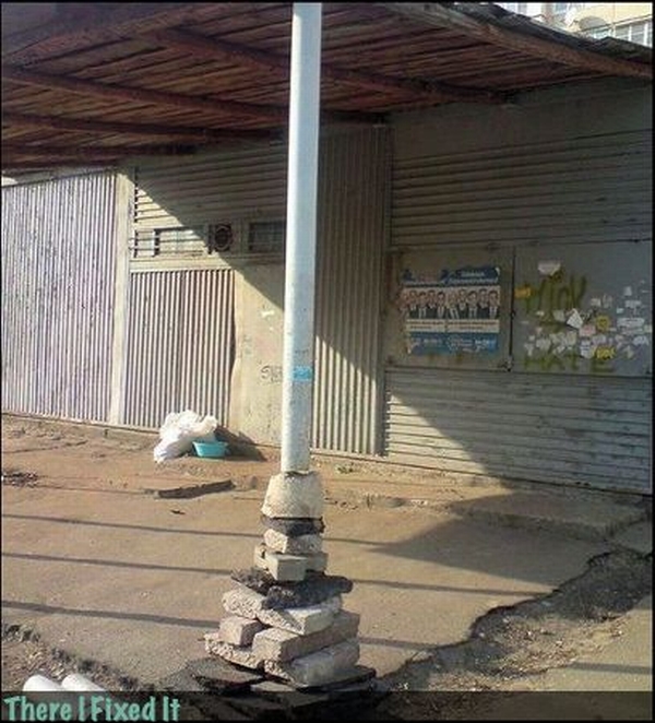 Смотрите, я починил)