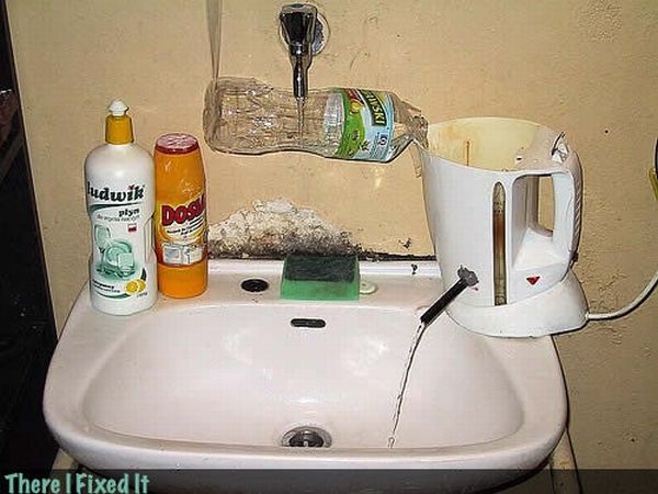 Смотрите, я починил)