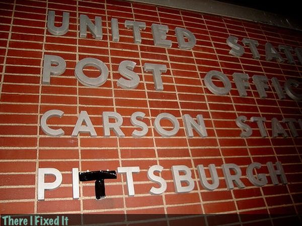 Смотрите, я починил)