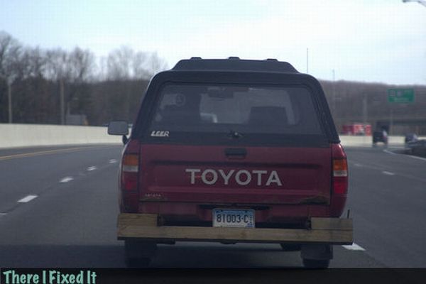 Смотрите, я починил)