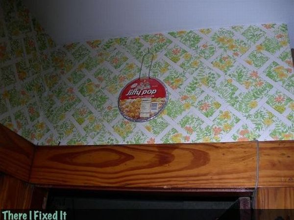 Смотрите, я починил)