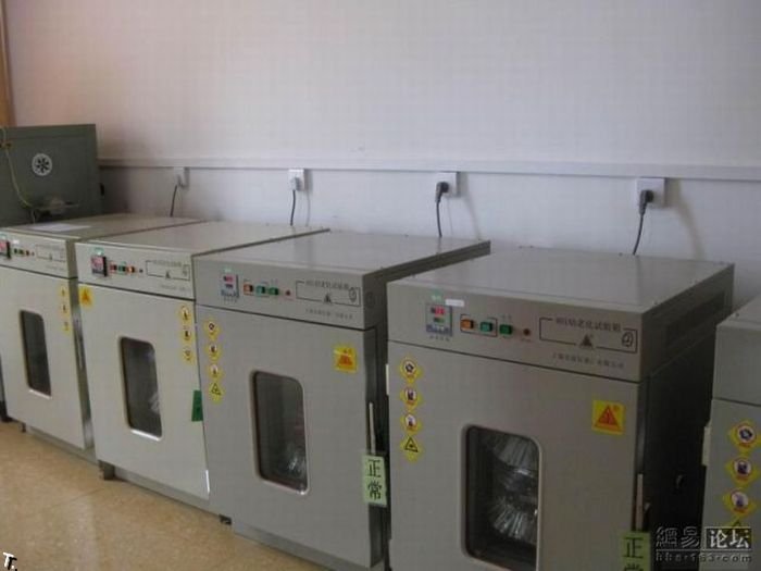 Фабрика презервативов в Китае