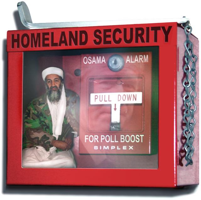 Хорошая это штука-фотошоп