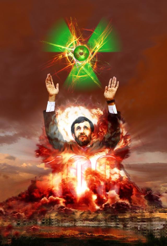 Хорошая это штука-фотошоп