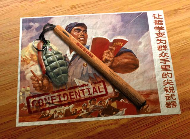 Хорошая это штука-фотошоп