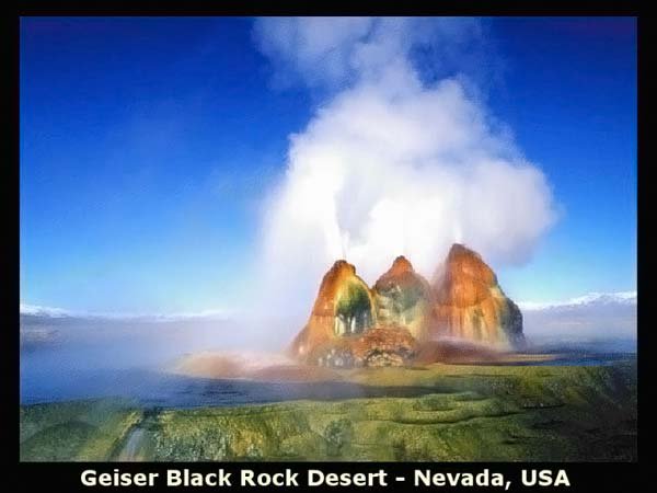 Природа-скульптор