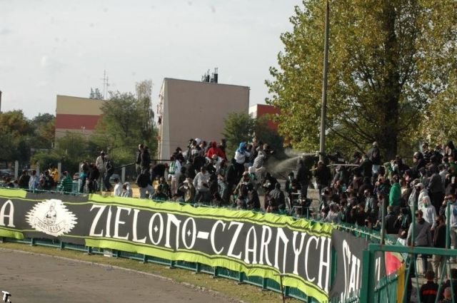 Ультрас (48 фото)