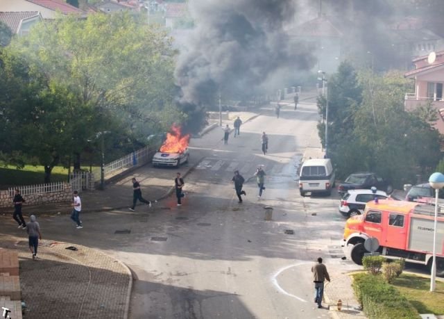 Ультрас (48 фото)