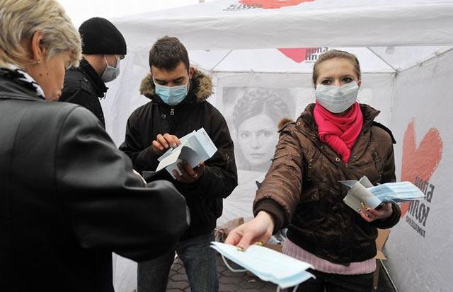 Украина и свинной грипп