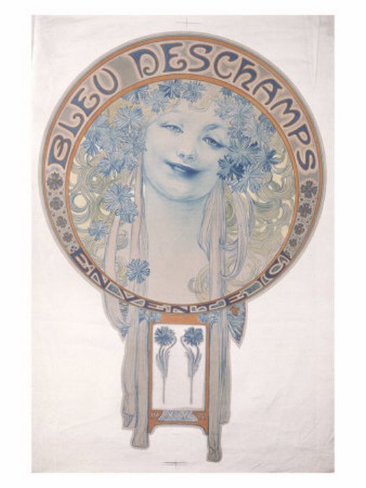 Девушки прошлого