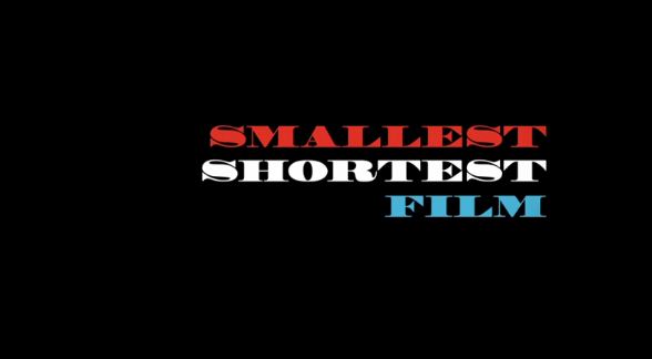Самый короткий в мире фильм