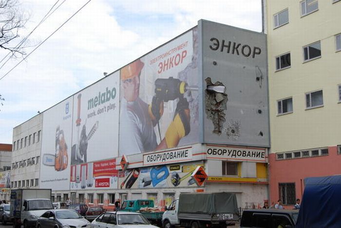 Русская креативная реклама