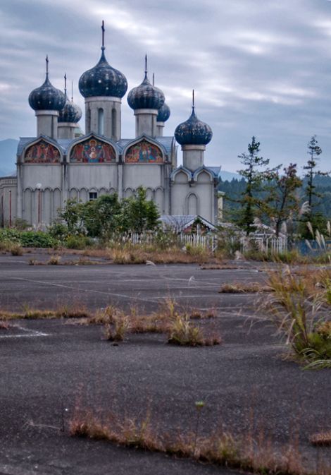Заброшенная русская деревня в Японии
