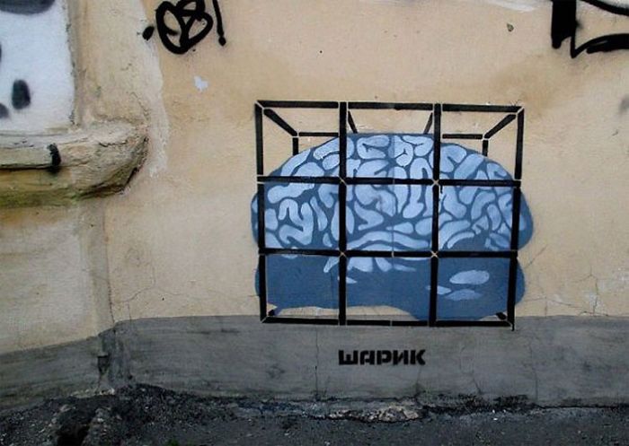 Граффити в стиле Banksy в Симферополе