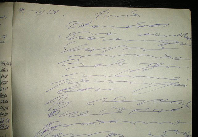 Врачебный почерк (2 фото)