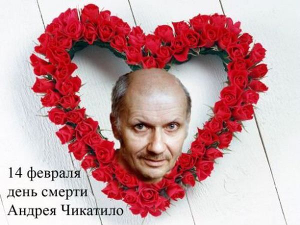 Смешные комиксы