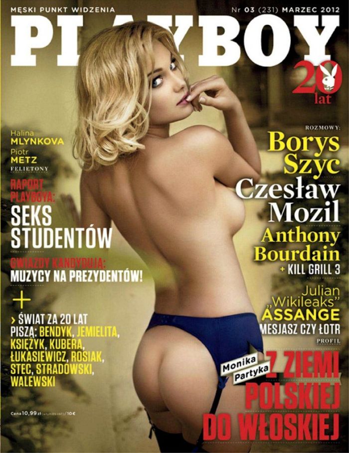 Monika Partyka в журнале Playboy (18+)