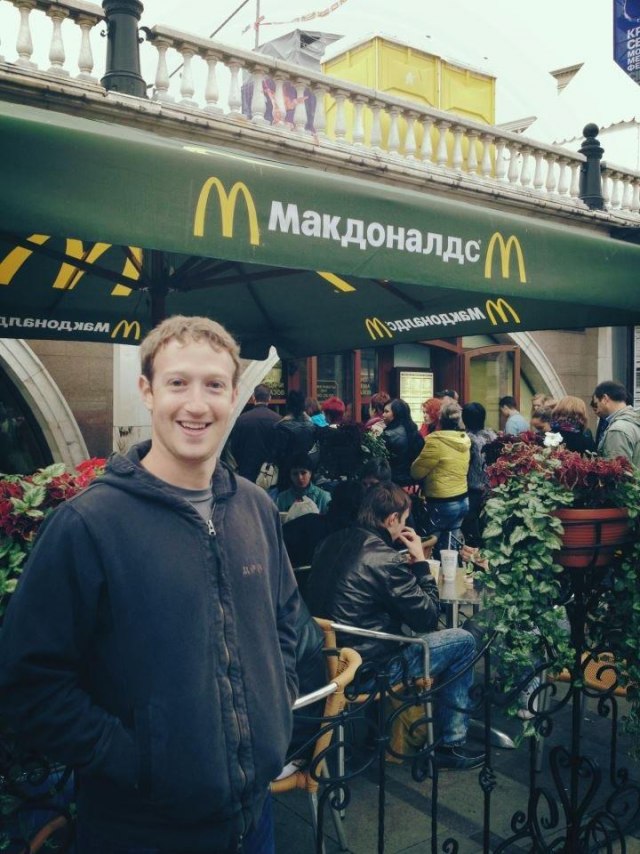 Основатель Facebook Марк Цукерберг в Москве