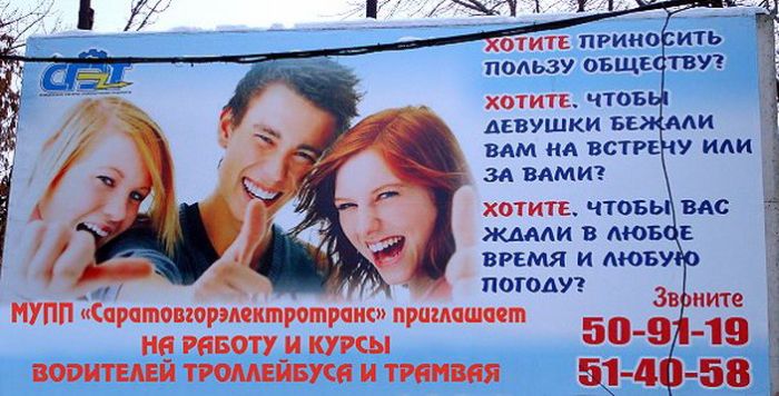 Хотите так?