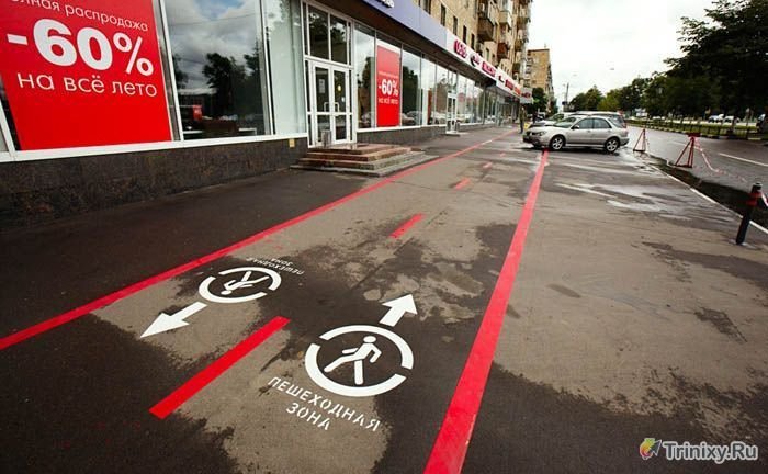 Разметка для пешеходов в Москве