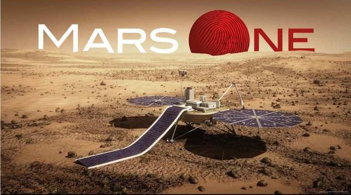 Почему проект Mars One является неосуществимым