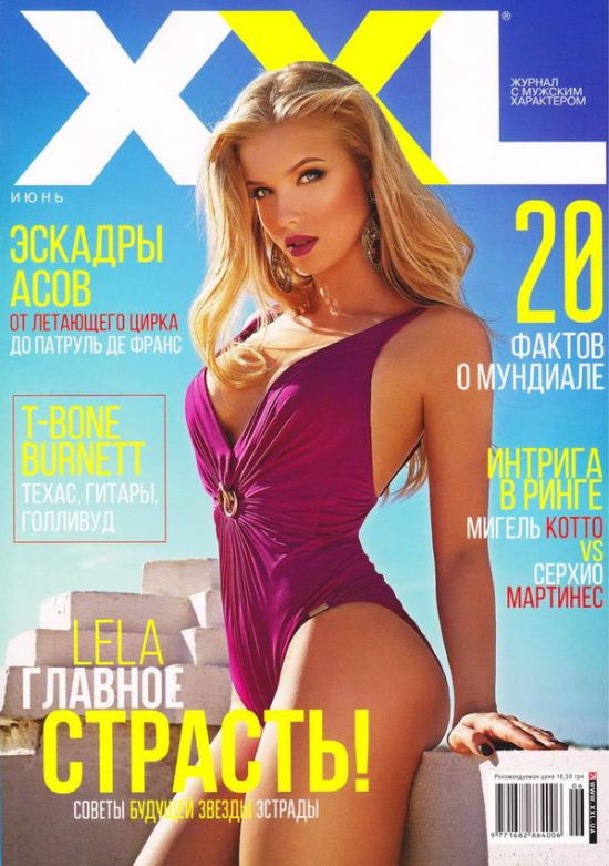 Фотосессия Ольги Третьяченко для журнала XXL (18+)
