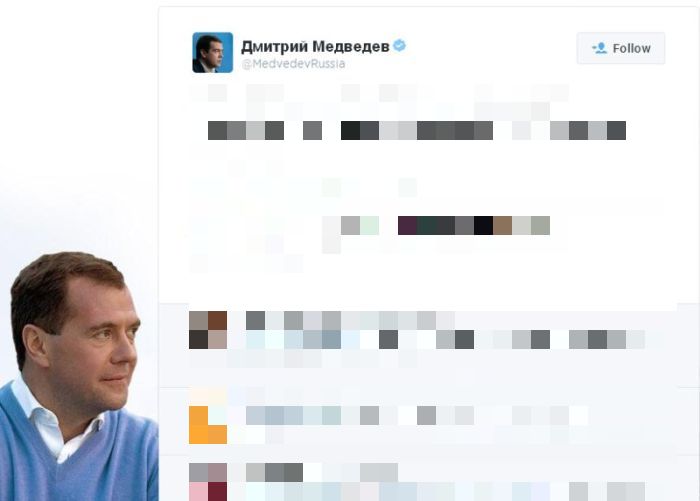 Аккаунт Медведева в Твиттере был взломан хакерами