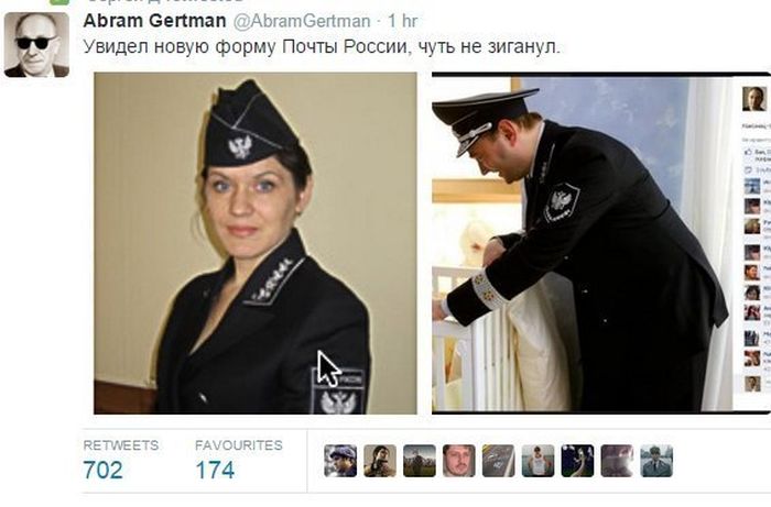 Необычная новая униформа работников «Почты России»