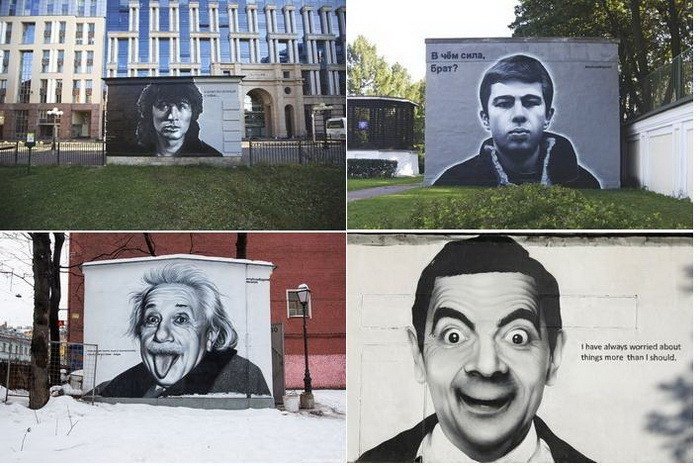 Граффити на улицах Санкт-Петербурга