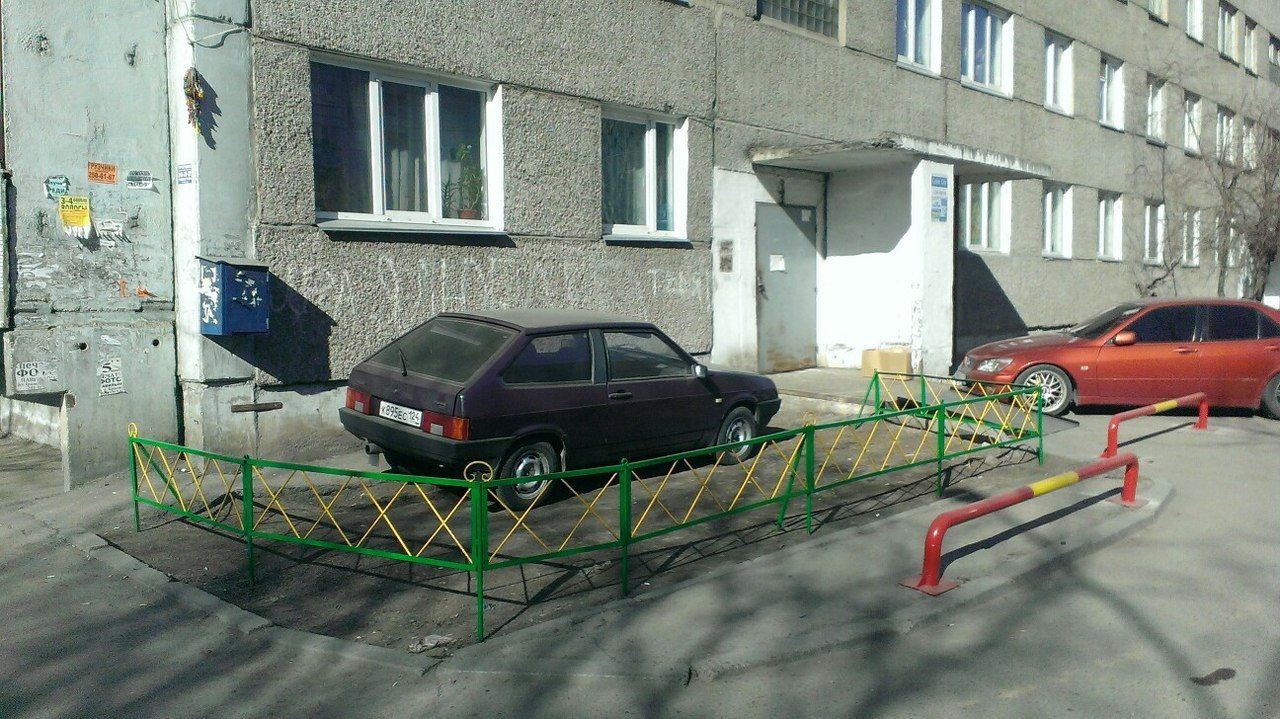 Наказание за неправильную парковку в Красноярске