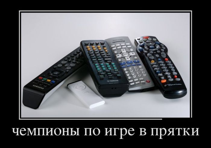 Демотиваторы