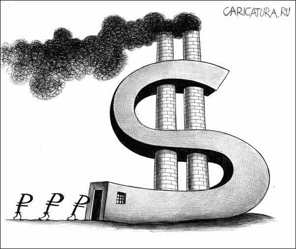 Смешные комиксы